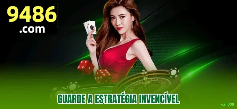 Download PC win636